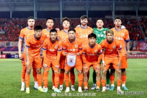 九游娱乐山东泰山训练开放日，今晚遗憾出局引欢呼，NBA常规赛在即，纪律约束更严格的简单介绍