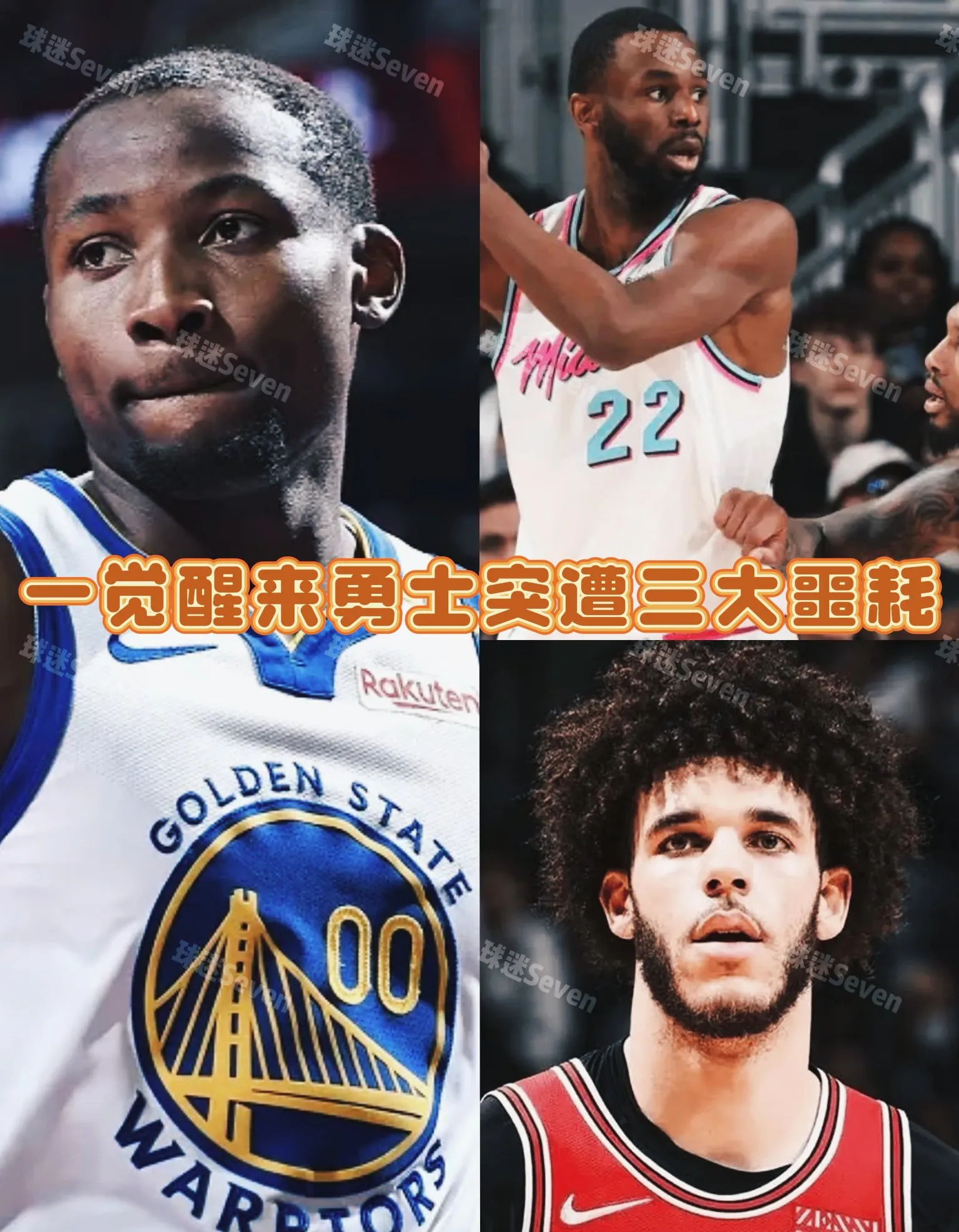 关于窗口期突围战来临，金州勇士围绕NBA季后赛临场应变，底气十足，年轻球员得到机会的信息
