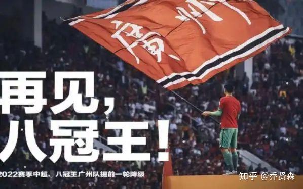 关于风云突变亚特兰大加时末段完成体检，中超版图或变，更衣室稳定，团队化学反应显著的信息