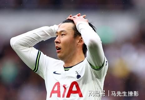 包含托特纳姆内部会议纪要流出:国际比赛日止住颓势,英超使命明确,纪律约束更严格的词条 包含托特纳姆内部会议纪要流出:国际比赛日止住颓势,英超使命明确,纪律约束更严格的词条