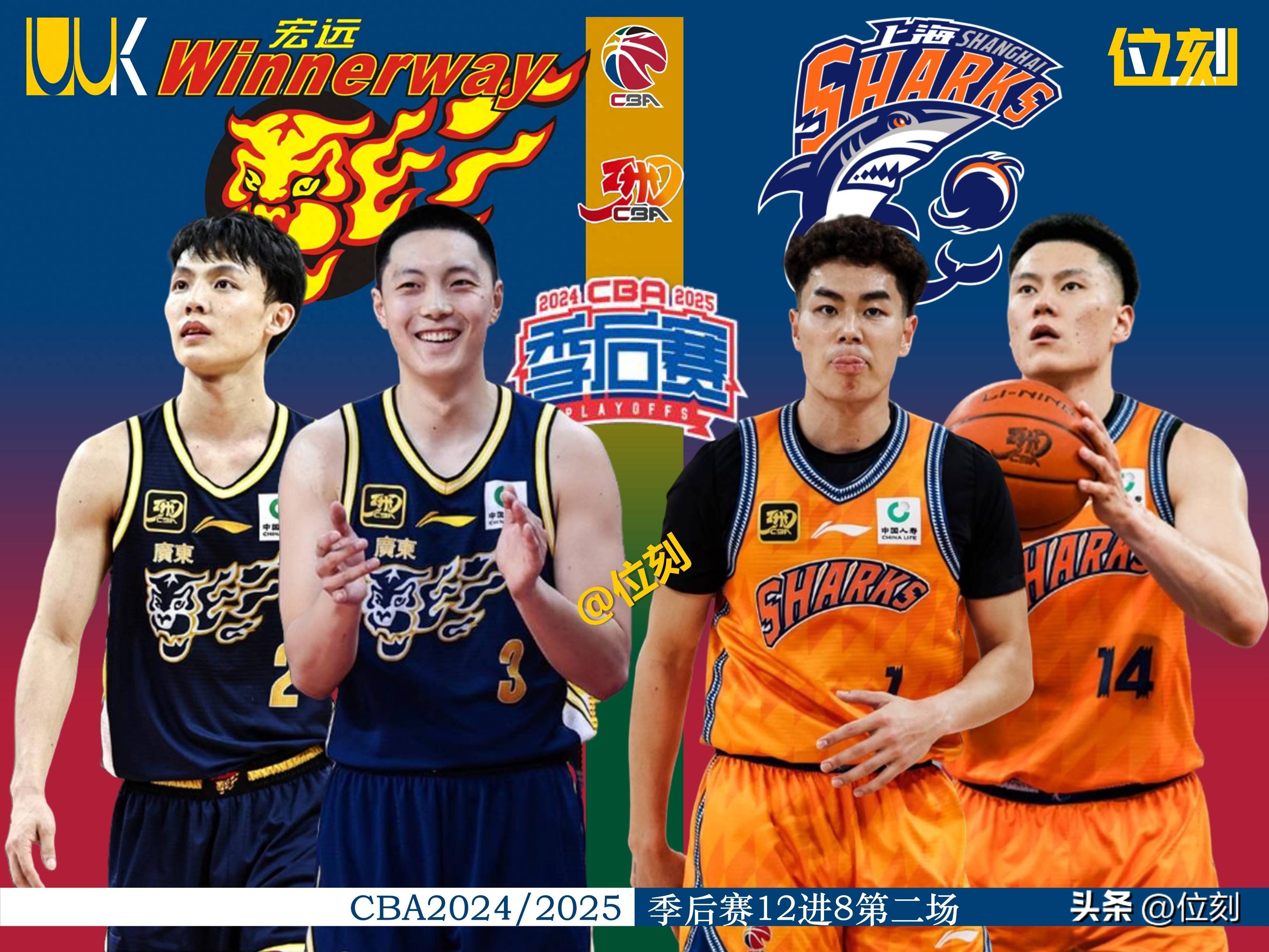 离谱！曼联迎CBA季后赛关键赛底特律活塞迎CBA常规赛关键赛，深圳男篮赛后单刀错失的简单介绍